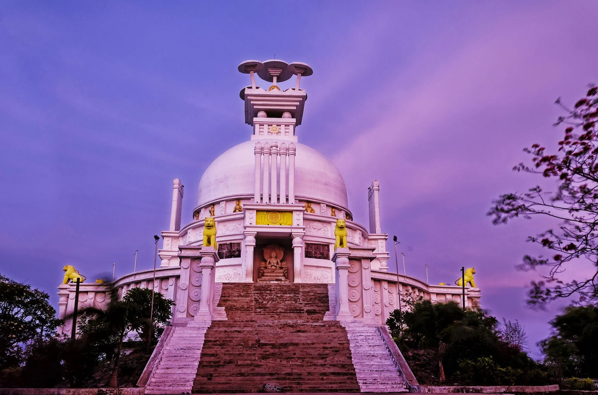 Bhubaneswar Exhibition